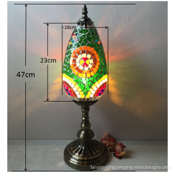 Turkish table lamp